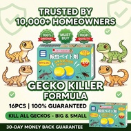 16pcs/box！TL Ubat cicak paling berkesan Racun cicak paling berkesan Racun cicak rumah Lizard killer