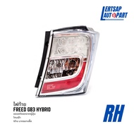 (ของแท้ถอด ) ไฟท้าย Honda Freed Hybrid LED GB3 GP3 JDM