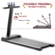 Walking Mat SG Spot Treadmill Foldable Treadmill