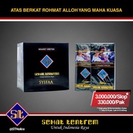 Rokok Obat Sehat Tentrem Syifaa'