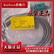 Genuine Brand New NBN5-F7-E1 NBN5-F7-E2 NBN5-F7-E0 Proximity Switch One Year Warranty