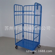 J-H/Supply Logistics Trolley Cargo Carrier Foldable Logistics Cart Storage Cage Truck XZED