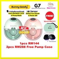 [NEW[ [SUSU PENUH AUTO OFF] Bunny Goody G7 Hands Free Electric Wearable Breast Pump / Goody G7