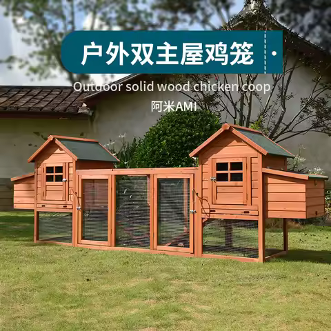 Chicken Cage, Chicken Nest House, Chicken Coop, Pigeon Rabbit Cage, Home Large Outdoor Breeding Cat