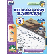 Fargoes: Siri Mumtaz: Belajar Jawi Baharu: Tahun 2: 9786294811294
