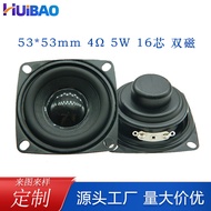 2Inch53mm Square Full Range Internal Magnetic Speaker4Europe5W16Core Multimedia Speaker Mid-Treble B
