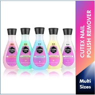 Cutex Nail Polish Remover Nourishing Non-acetone Moisture rich 100ml - 200ml