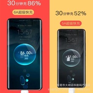 Red Fruit H1S Fully Compatible Fast Charging Data Cable 6A Flash Charging Cable Suitable for Android