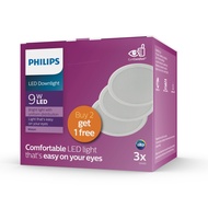 Philips -Downlight LED Meson 59449 105 9W 65K White - Pack of 2 Get 1 Free