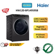 2025 Haier Front Load Washing Machine BLDC Inverter 12KG With Hygienic Steam Wash Mesin Basuh 洗衣机 洗衣