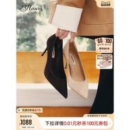 73hours Women's Shoes Stretchable Atmosphere Autumn New Style High Heels Women's Stiletto Heel Commu