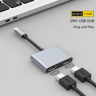 2 in 1 USB HUB 4K 30Hz/Type-C TO 2 * HDMI สำหรับ Windows System MacBook pro/monitor. ความละเอียดสูงทีวี/โปรเจคเตอร์/โทรศัพท์มือถือ