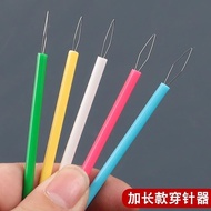 Extended Needle Threader Handy Tool Threader Auxiliary Elderly Automatic Needle Threader Needle Reco