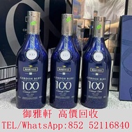 高༲價༲回༲收༲：藍帶100周年銀幣禮盒 紅酒、洋酒、茅台、舊洋酒、麥卡倫，生肖茅台 飛天茅台 珍品 葵花 響hibiki 響17花鳥 響21 響30 山崎18 山崎25   羽生 秩父 ，羅曼尼·康