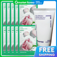 Innisfree | แผ่นมาสก์หน้า Energy Mask กุหลาบ x10 แผ่น + Blueberry Rebalancing 5.5 คลีนเซอร์ 100ml