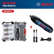 BOSCH [Bundle] GO 2 SOLO Smart Screwdriver - 06019H21L1 + BOSCH 50 Pcs Extra Hard Screwdriver Bit Se