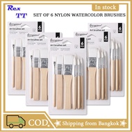 Rex TT Log nylon brushes (set of 6) children's watercolor oil painting Chinese painting brush brush children's brush thick rod