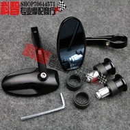 [Event Price] Motorcycle CNC Metal Modified Handlebar Rearview Mirror ATV/ATV/Street Car/Sports Car/