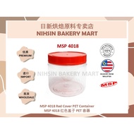 MSP 4018 Red Cover PET Container MSP 4018 红色盖子 PET 容器