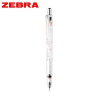 ZEBRA DelGuard不易斷芯自動鉛筆/ 0.5mm/ 動物夢限量版/ 白桿