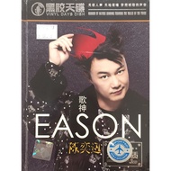 Cantonese CD 陈奕迅 Eason Chan - 歌神 (3CD)