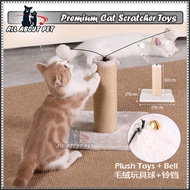 Scratching Post With Wand, Sisal Cat Tree Scratcher