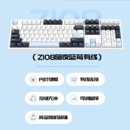 Papan Kekunci IKBC Z108 Papan Kekunci Mekanikal Pejabat Papan Kekunci Wayarles Teh Merah Hijau Suis 