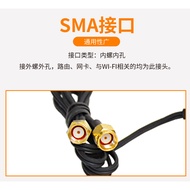 Asus ROG B560 H610 H670 B660 Z690 Motherboard WiFi6 Desktop Extension Antenna 2T2R