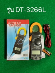 เครื่องมิดเตอร์วัดไฟDIGITAL clamp meterรุ่นDT3266L