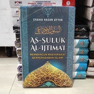 Original Book of As-Suluk Al-Ijtima'i