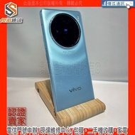 【傻瓜通訊】原廠保固二手機 VIVO X100｜6.78吋｜12+256GB｜藍色｜蔡司光學鏡頭｜#9193