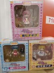 【多線MTR 時閒彈性】【全新日版 】黏土人 Nendoroid ねんどろいど 125 131 134 旋風管家 爆笑管家工作日誌 桂雛菊 三千院凪 Hayate ハヤテのごと