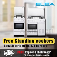 ELBA 3/4 BURNER GAS/ELECTRIC OVEN FREE STANDING COOKER [EGC 536 WH/EGC 836 WH/EEC 566 WH/EEC 866 WH]