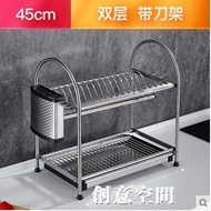 碗架瀝水架304不銹鋼廚房置物架家用洗碗晾碗盤子架子放碗碟收納