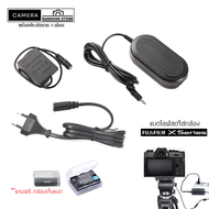 แบตเตอรี่ดัมมี่ FUJI NP-W126S CP-W126s XA3 XA5 XA7 XE2 XE3 XT20 XT30 XT100 XT200 DC Coupler DUMM