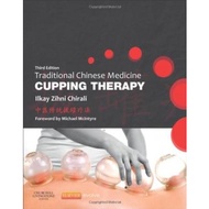 Traditional Chinese Medicine Cupping Therapy