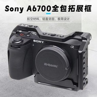 New Product Suitable for Sony A6700 Rabbit Cage Micro Single Camera a6700 Photography Protective Fra