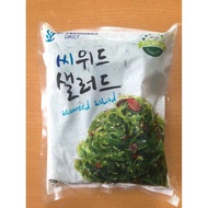 Salad Rong biển tươi Hàn Quốc - Seaweed salad (phân loại 200g-1kg)
