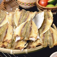 Khô cá chỉ vàng loại hảo hạngđặc sản cà mauCá Chỉ Vàng rút xương loại 1 thịt dai ngọt và thơm