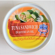 SEA CROWN (round box / ORANGE 140g) Tuna Chunks in SOY Oil Tuna Chunks in Soybean Oil (HALAL)