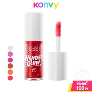 SASI Wonder Glow Lip Oil 4g ศศิ ลิปออยล์สัมผัสบางเบา