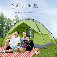 outdoor camping tent folding camping thick outdoor picnic tent