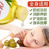 Thelma Pure Olive Oil Skin Care Hair Care Facial Body Back Massage Essential Oil Anti-Chapping Olive Oil Available for P
