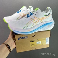 Asics Gel-Nimbus 26 Men And Women Running Shoes Gel-Nimbus 25 Lightweight Cushioning Sports Shoes