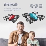 Remote Control MINI Drone Circle Protection Aircraft Can Roll Over MINI Quadcopter Children's Toy GT
