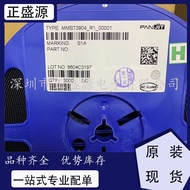 Asal Dalam Stok MMBT3904_R1_00001 Transistor Bipolar - Transistor Persimpangan Bipolar (BJT)