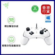 Razer - Wolverine V2 Xbox Series X/S 遊戲主機專用控制器 - 白色 #RZ06-03560200-R3M1