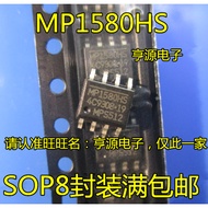 5 Piece MP1580HS MP1580 MP1580HS-LF-Z SOP-8 chip IC