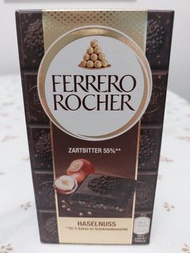 Ferrero 費列羅 金莎 55% 黑 朱古力 排裝 90g
