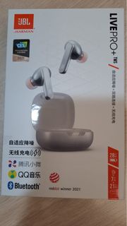 JBL Live Pro+ tws